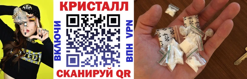 darknet официальный сайт  mega ссылка  Чайковский  АМФ Розовый 