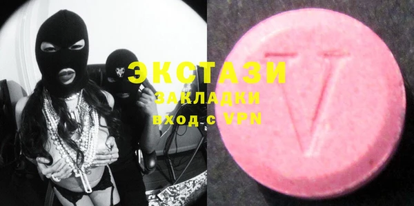 тгк Алзамай