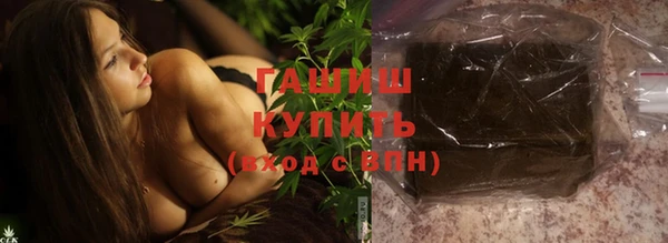 тгк Алзамай
