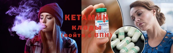 гидропоника Алексин