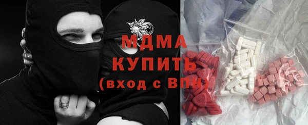 стафф Алексеевка
