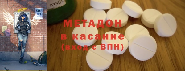 стафф Алексеевка