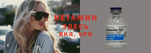 СК Осташков