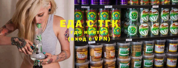 СК Осташков