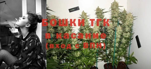 синтетический гашиш Абдулино