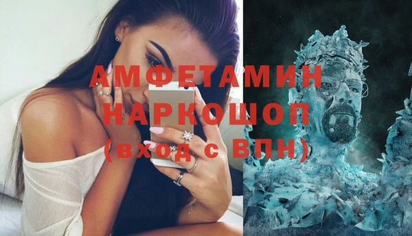 тгк Алзамай