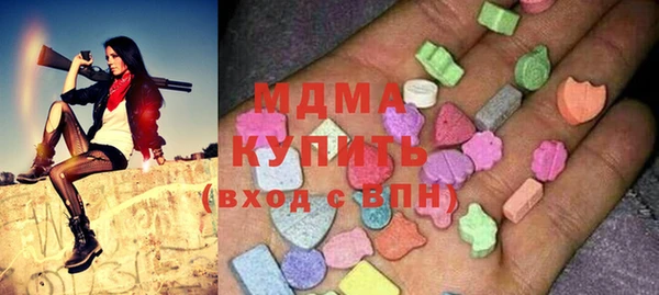 гидропоника Алексин