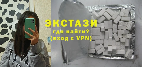 прущая мука Абинск