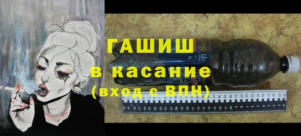 тгк Алзамай