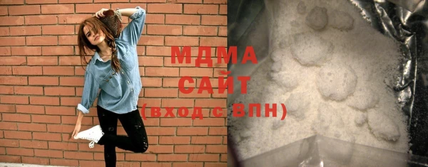 стафф Алексеевка