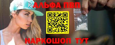 прущая мука Старая Купавна