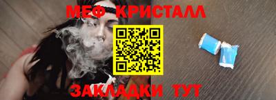 ГАЛЛЮЦИНОГЕННЫЕ ГРИБЫ Среднеуральск