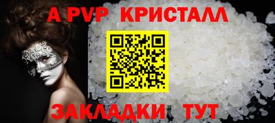 ГАЛЛЮЦИНОГЕННЫЕ ГРИБЫ Среднеуральск