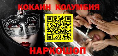 ГАЛЛЮЦИНОГЕННЫЕ ГРИБЫ Среднеуральск