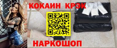 ГАЛЛЮЦИНОГЕННЫЕ ГРИБЫ Среднеуральск