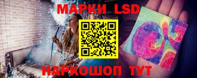 ГАЛЛЮЦИНОГЕННЫЕ ГРИБЫ Среднеуральск