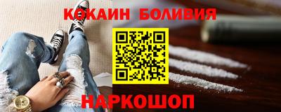 ГАЛЛЮЦИНОГЕННЫЕ ГРИБЫ Среднеуральск
