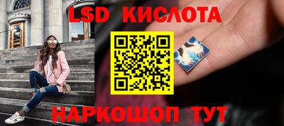 прущая мука Старая Купавна