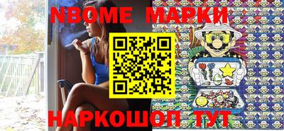 прущая мука Старая Купавна