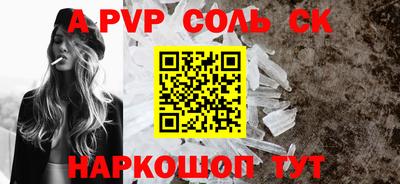 ГАЛЛЮЦИНОГЕННЫЕ ГРИБЫ Надым