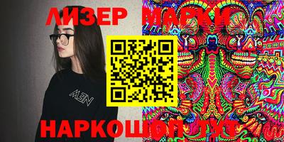 ГАЛЛЮЦИНОГЕННЫЕ ГРИБЫ Среднеуральск