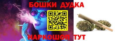 ГАЛЛЮЦИНОГЕННЫЕ ГРИБЫ Среднеуральск