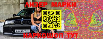 ГАЛЛЮЦИНОГЕННЫЕ ГРИБЫ Среднеуральск