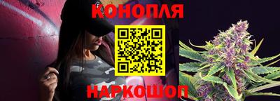прущая мука Старая Купавна