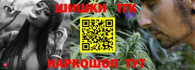 ГАЛЛЮЦИНОГЕННЫЕ ГРИБЫ Среднеуральск