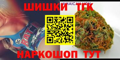 герыч Ставрополь