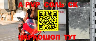 ГАЛЛЮЦИНОГЕННЫЕ ГРИБЫ Среднеуральск