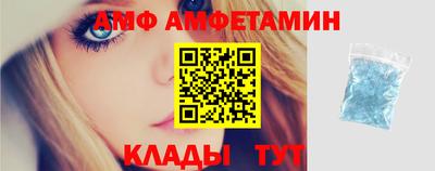 ГАЛЛЮЦИНОГЕННЫЕ ГРИБЫ Среднеуральск
