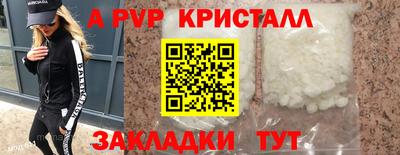 ГАЛЛЮЦИНОГЕННЫЕ ГРИБЫ Среднеуральск