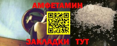 ГАЛЛЮЦИНОГЕННЫЕ ГРИБЫ Среднеуральск