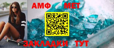 прущая мука Старая Купавна