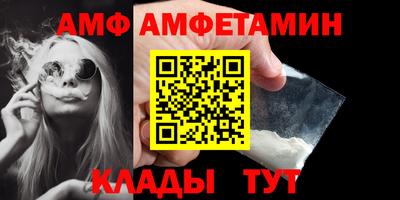 ГАЛЛЮЦИНОГЕННЫЕ ГРИБЫ Среднеуральск