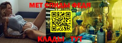 ГАЛЛЮЦИНОГЕННЫЕ ГРИБЫ Среднеуральск