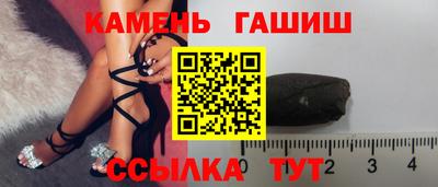прущая мука Старая Купавна