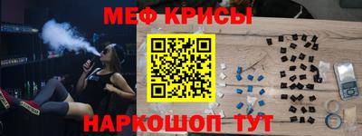 ГАЛЛЮЦИНОГЕННЫЕ ГРИБЫ Среднеуральск