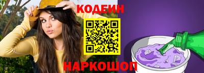 ГАЛЛЮЦИНОГЕННЫЕ ГРИБЫ Среднеуральск