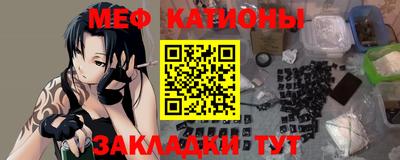 герыч Ставрополь