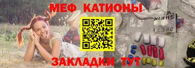прущая мука Старая Купавна