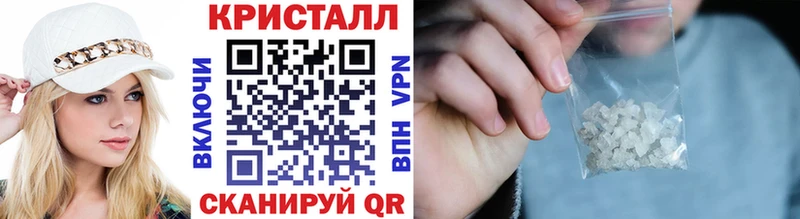 Первитин пудра Чайковский