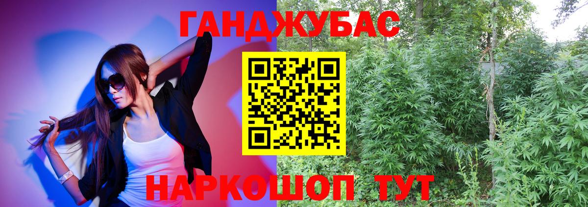 Чайковский  Шишки марихуана конопля  Вход с VPN  Каннабис MAZAR  Канабис план 